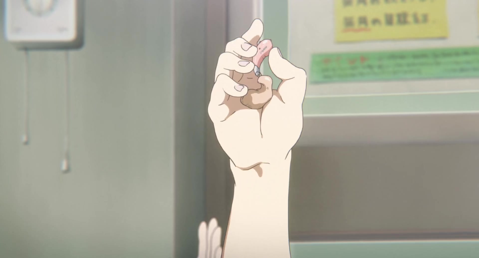 [Tsukyio Editing Resources] A Silent Voice Movie - 1531.mp4